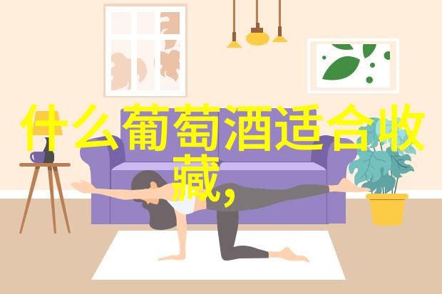 稳健增值300元月定投3年奇迹