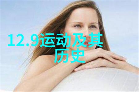 探索-周边旅行社精选跟团游的乐趣与发现