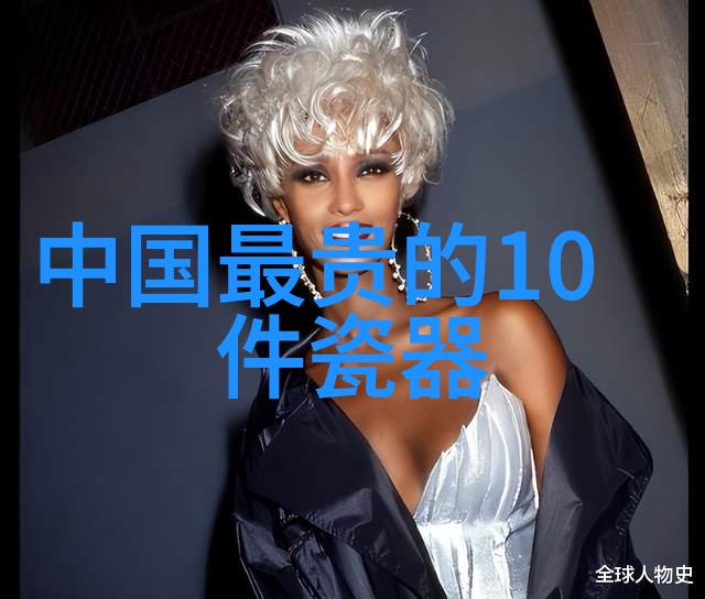 谁会品鉴国家收藏品交易中心官网上最新年份葡萄酒的佳酿在自然的光影下专家们聚集一堂共同探讨这瓶瓶香醇酒