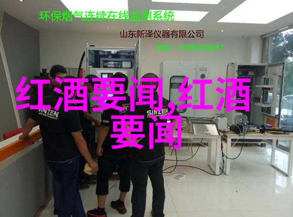 巴达奇酒庄小型休闲农庄规划设计的故事