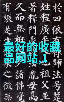 男生动漫一步一步教画跟着我一起学我教你怎么在家也能画出超酷的男生动漫