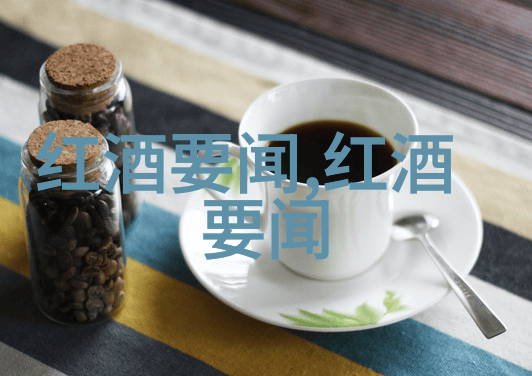 邻近之美隐匿在日常之中的奇迹