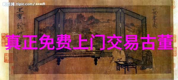 智慧提问法则让你的问题在百度上脱颖而出