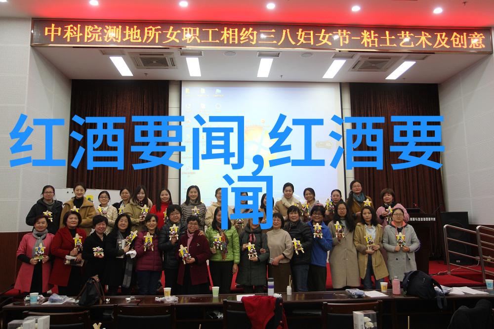 绘心绘意100个小可爱人物简笔画故事