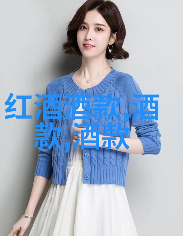 猫咪的品种风采黑皮诺葡萄奥塔哥中部的贵族之选
