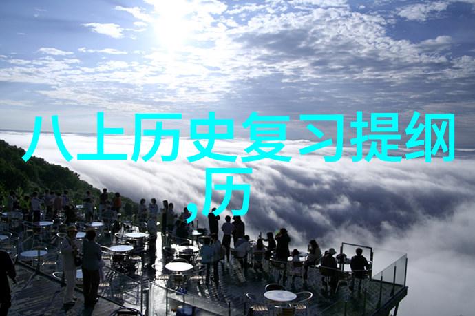 在法国最有名的红酒产区是如何处理剩余的葡萄酒