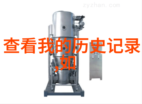 二龙湖玫瑰庄园探索一片香气与美景的文化生态系统