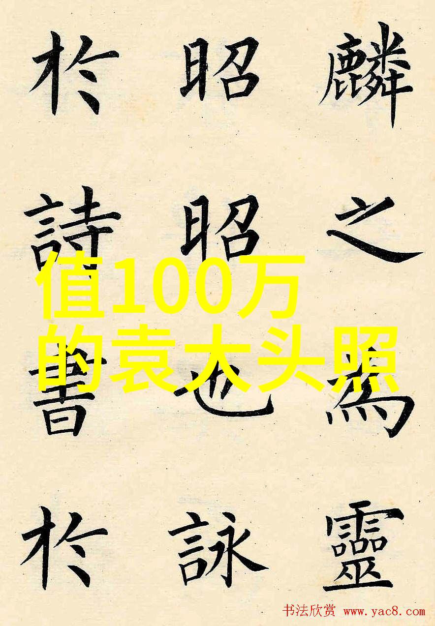 上海周边旅游景点推荐探索浦东普陀和嘉定