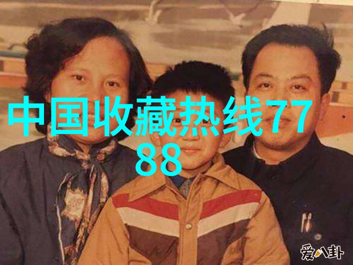 北京庄园是几环还不如问它有没有地下车库能不能停全尺寸豪车