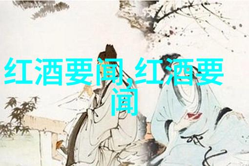 曾经的英雄们在历史上的今天他们是如何被纪念的