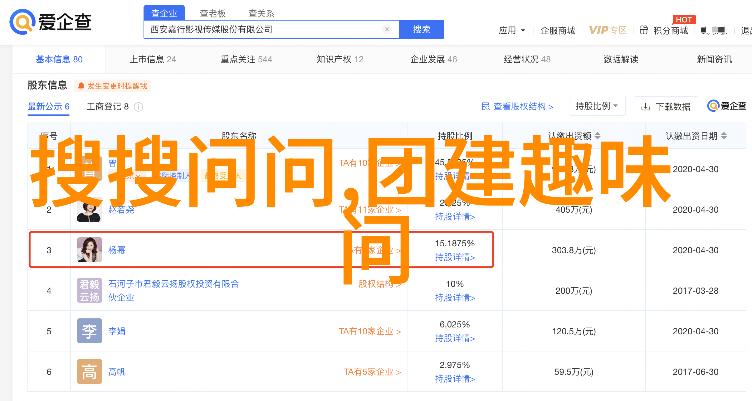 探索表情与动态捕捉真实而又迷人的可爱瞬间