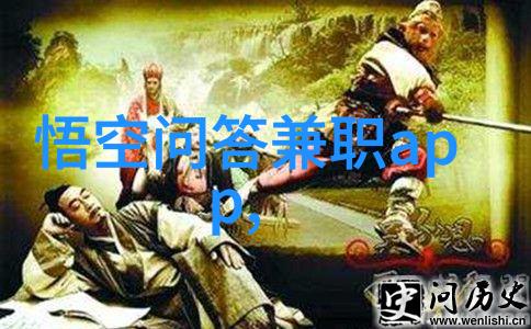 喝出人生的每一滴泪水又该如何面对明天