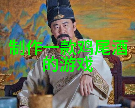 黔之大地粮食之歌