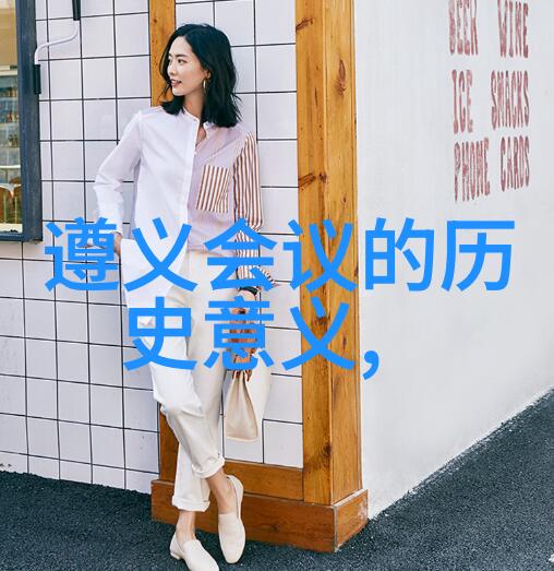 酒文化的精髓探索良好酒饮习俗的内涵