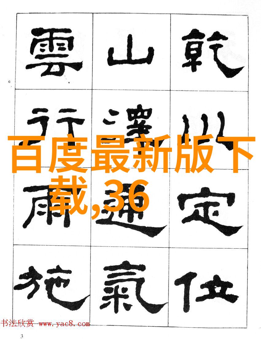 法国不同产区的酒瓶特征探索法国产量最大的葡萄酒之地感受自然赋予的独特风味