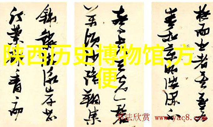 伊丽莎白雅顿红酒加盟梦想帕格酒庄引领您走向成功