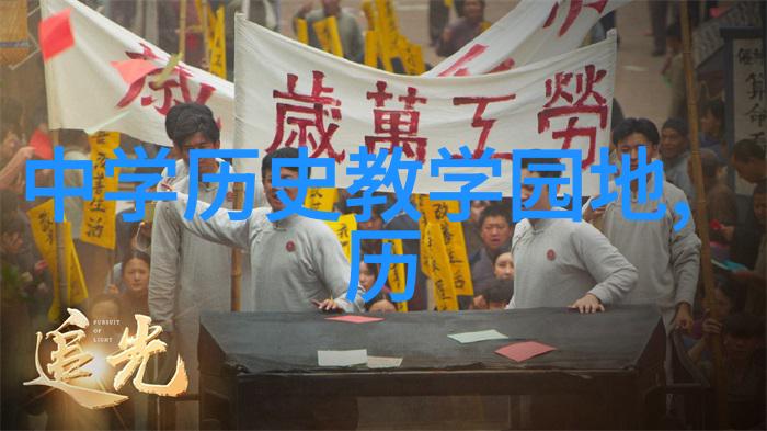 日本动漫人物图片-探索日本动漫世界从经典角色到时下流行的艺术魅力