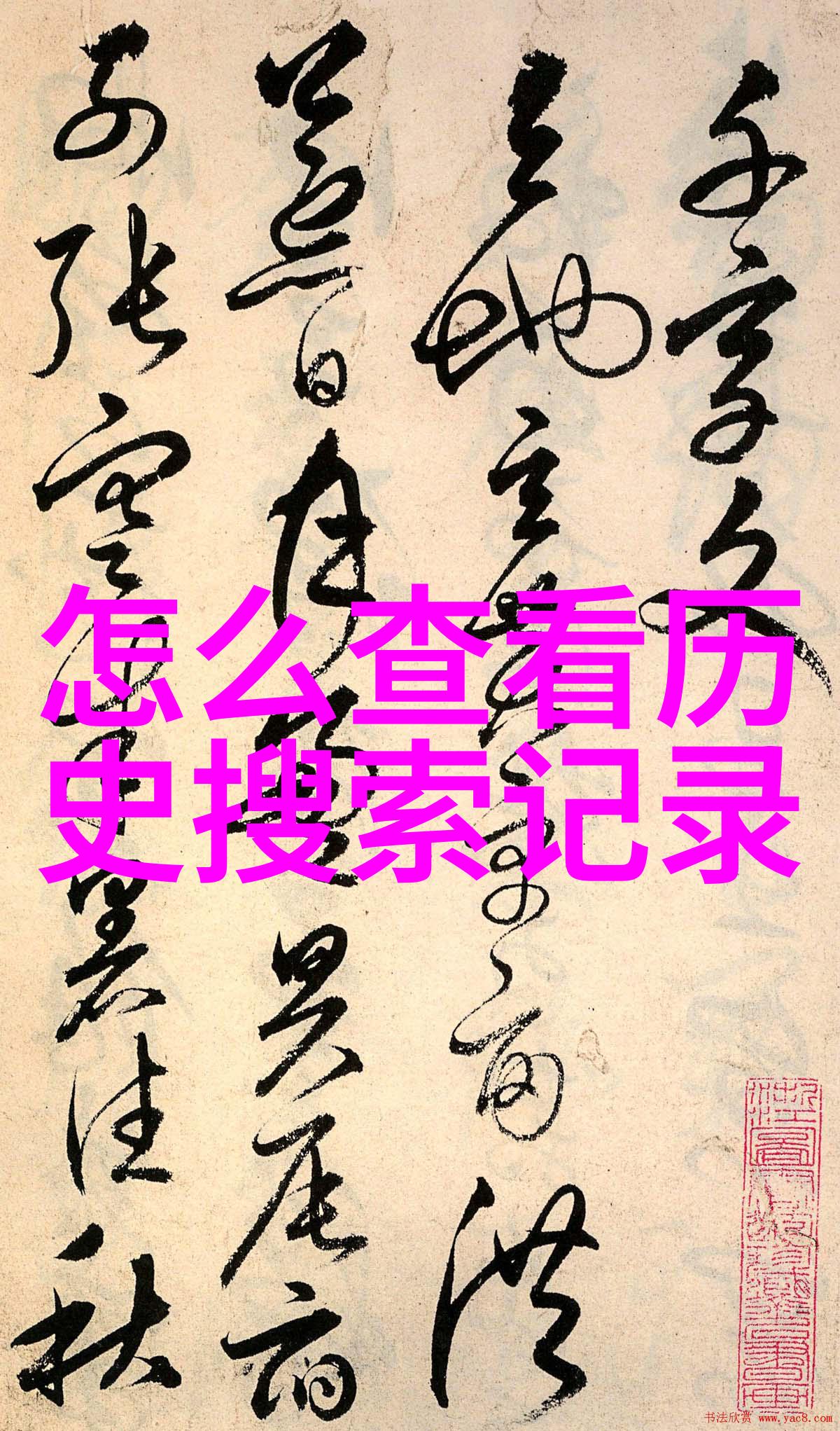 庄园里的社交舞会它们是如何逐渐消失的呢