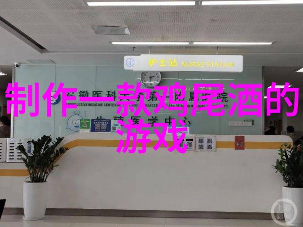猫咪的超级种类揭秘它们的神秘爪印与无尽趣味