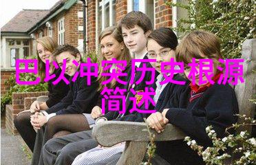 鸡翼翱翔探秘小鸡庄园的奇妙世界