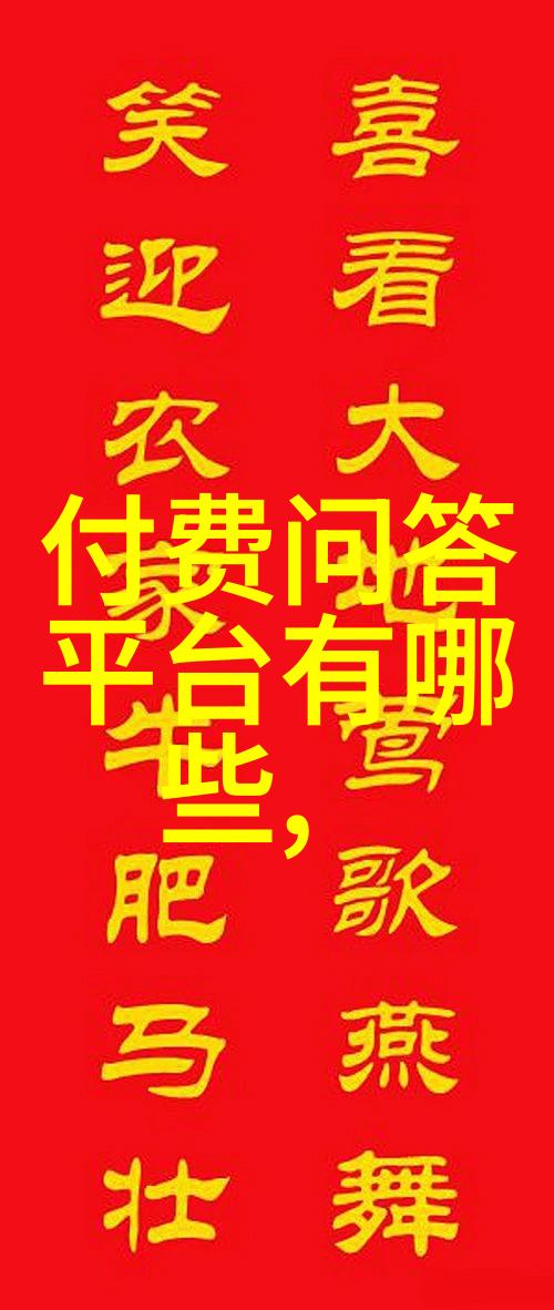 猫的种类大全探索全球宠物猫的多样性与魅力