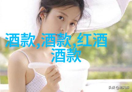 西班牙里奥哈葡萄酒产区我在里奥哈品尝了红金的滋味