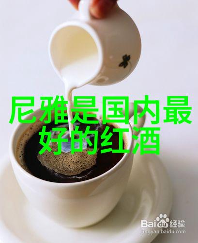 时间的裂缝一日游之谜