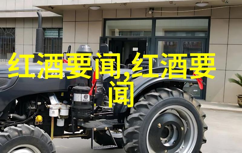 离我最近的云仓酒庄一日游品鉴美酒的物是人非之地