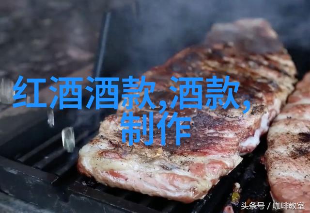 相敬如宾的温馨回忆