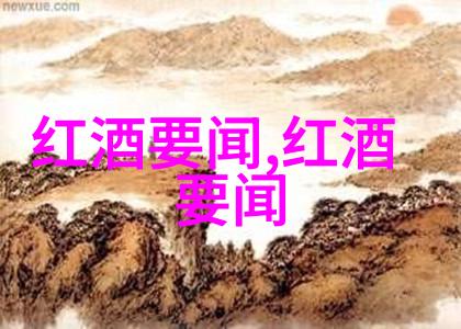 寒风凛冽的春日暖阳