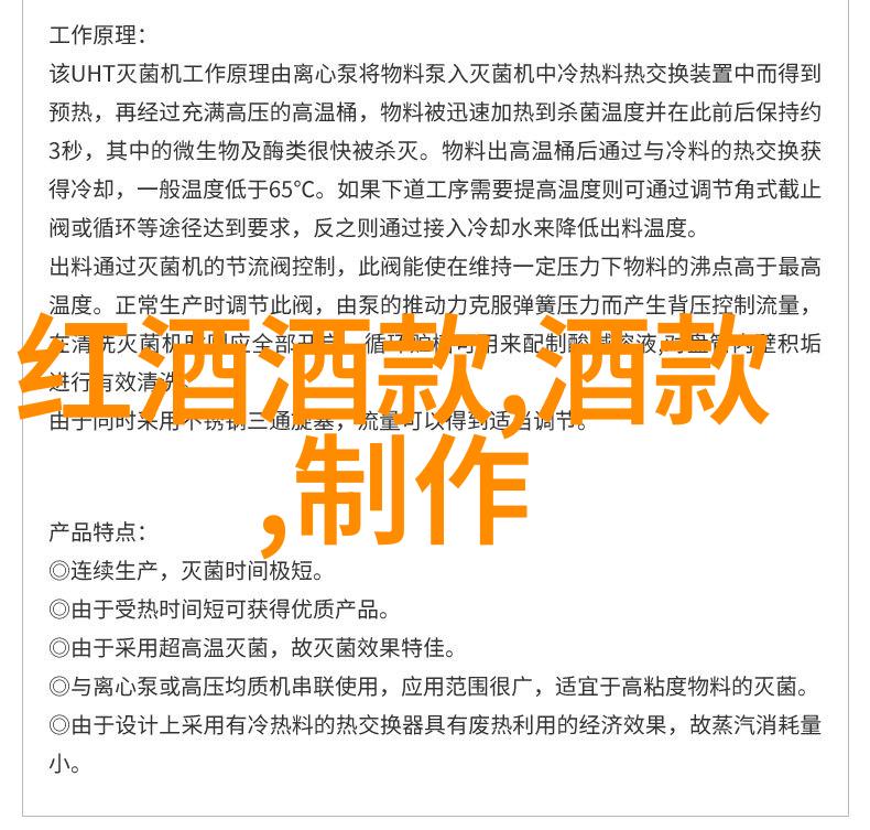 动漫角色简笔速绘色彩与线条的艺术结合
