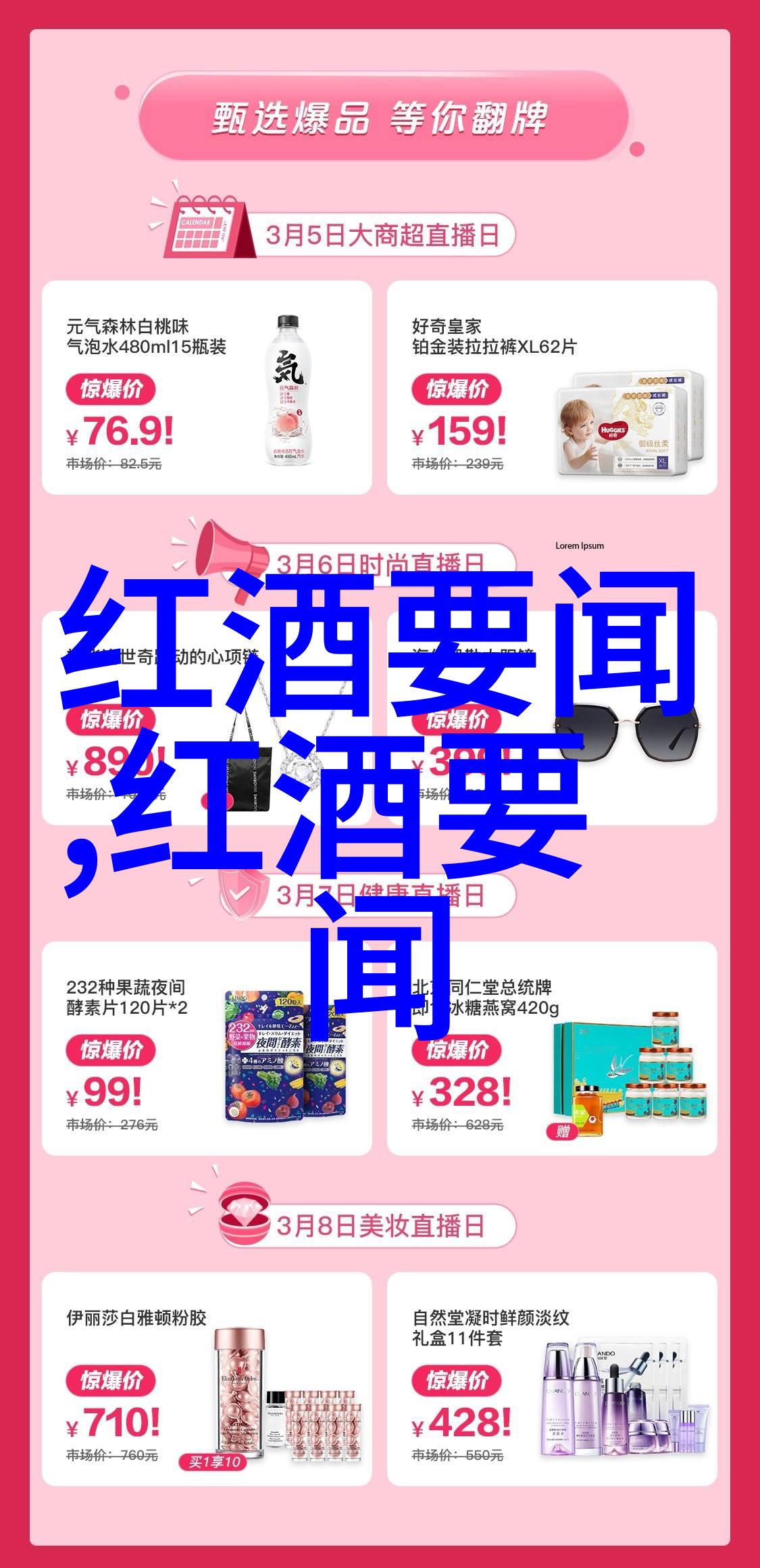上海最贵的庄园-碧波荡漾探秘上海最高端豪宅区