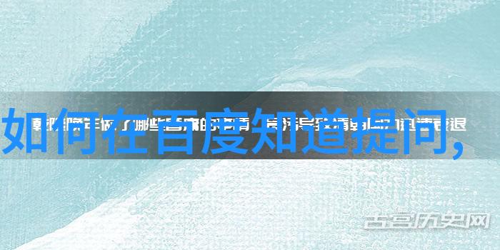 百度答题拍照古井贡酒年份原浆献礼版网络专供价值收藏吗