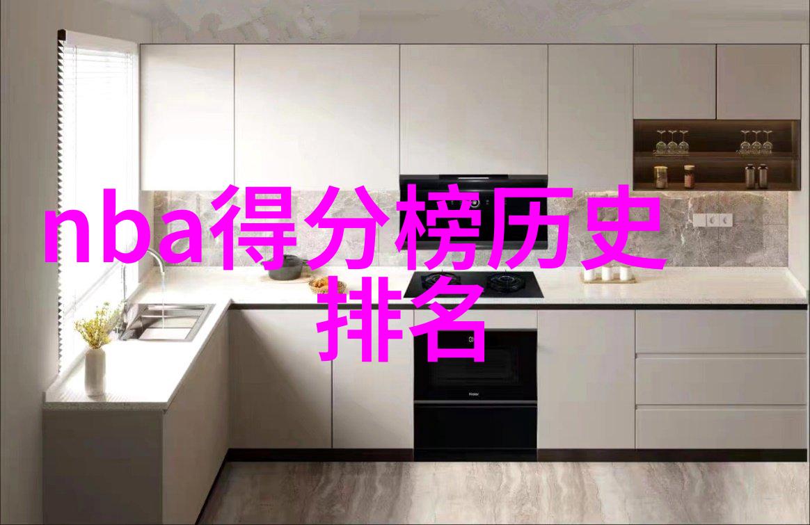 中国富豪们的隐秘天堂探秘一线城市最高端大别居区