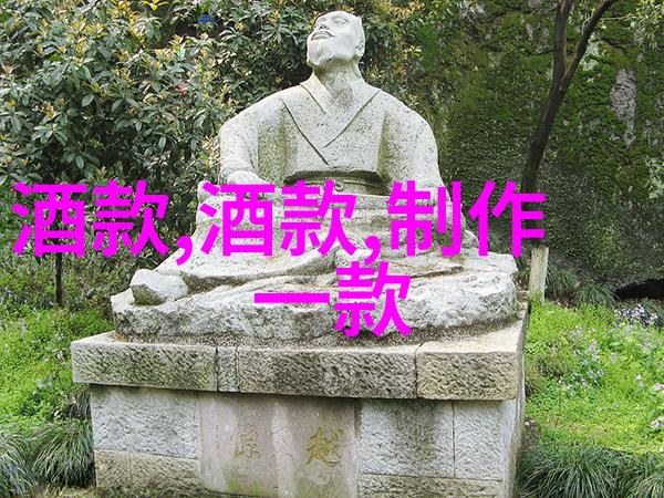 拉丁美洲风情了解一下美洲虎猫和其独有的魅力