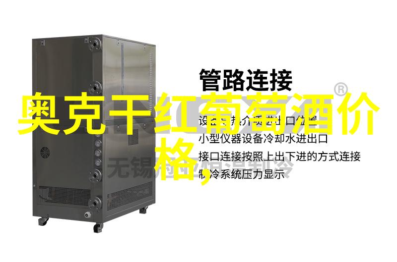 历史纲要复习指南八年级上册探究与回顾