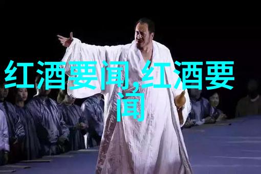 三国演义曹操刘备孙权的江湖篇章