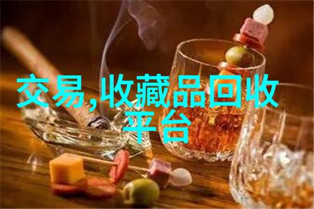 探索花蕾深处的奇迹小小生命的大无限前程