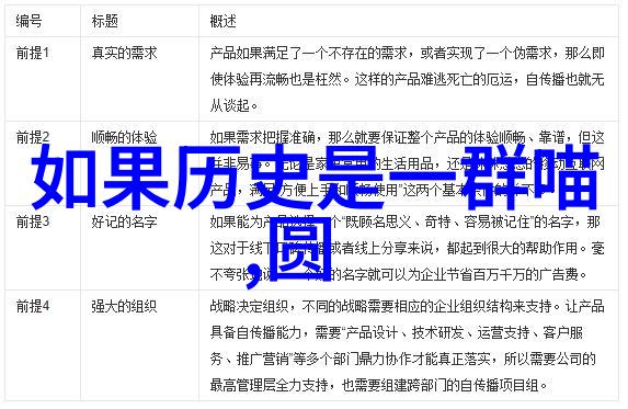 细腻心灵丫头的疼痛与治愈