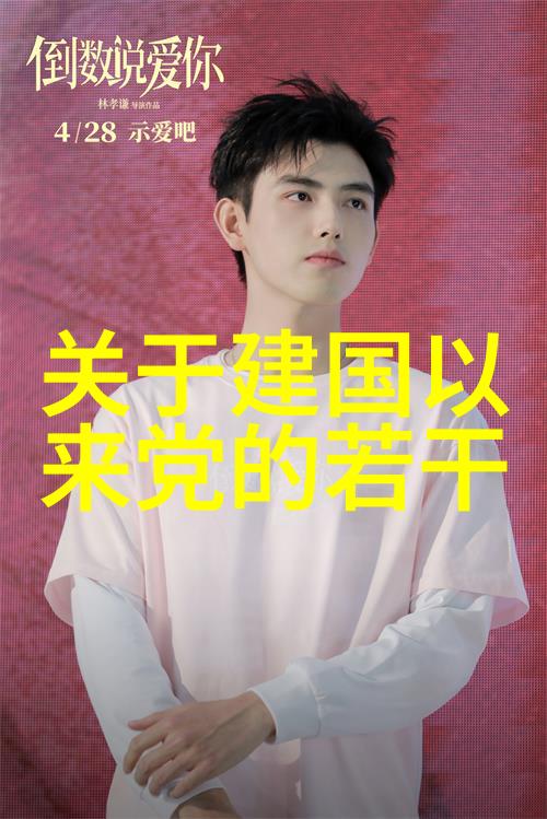 创意无限一张图片引发无数可能百度答题体验分享