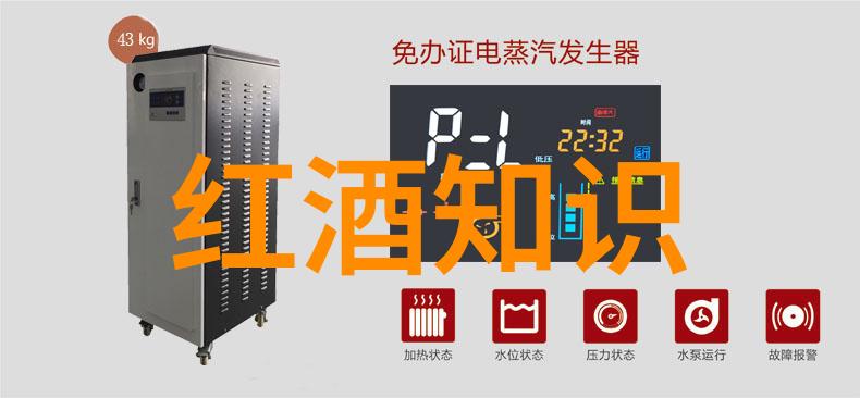 英國豹紋貓