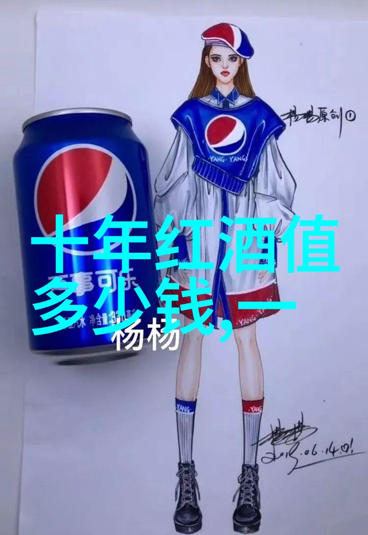 智利兰佩谷探索安第斯山脉的绿色宝石
