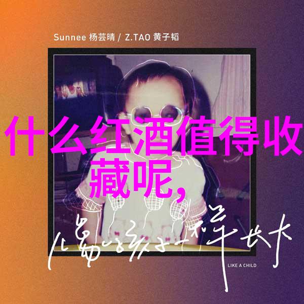 历史的长歌追溯中华五千年的朝代变迁