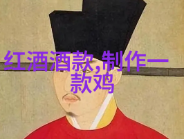 探秘小四朗收藏室背后的故事与机密