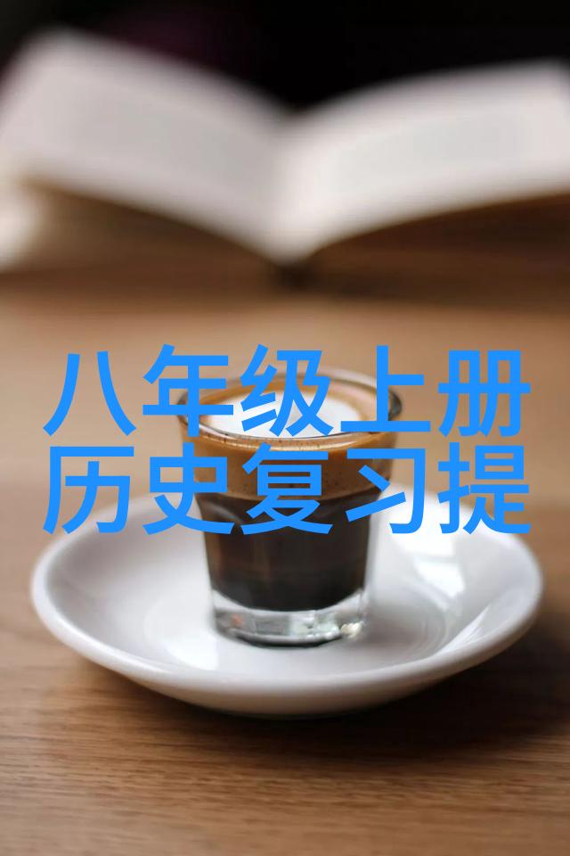 揭秘chevalier骑士酒庄背后的葡萄酒故事