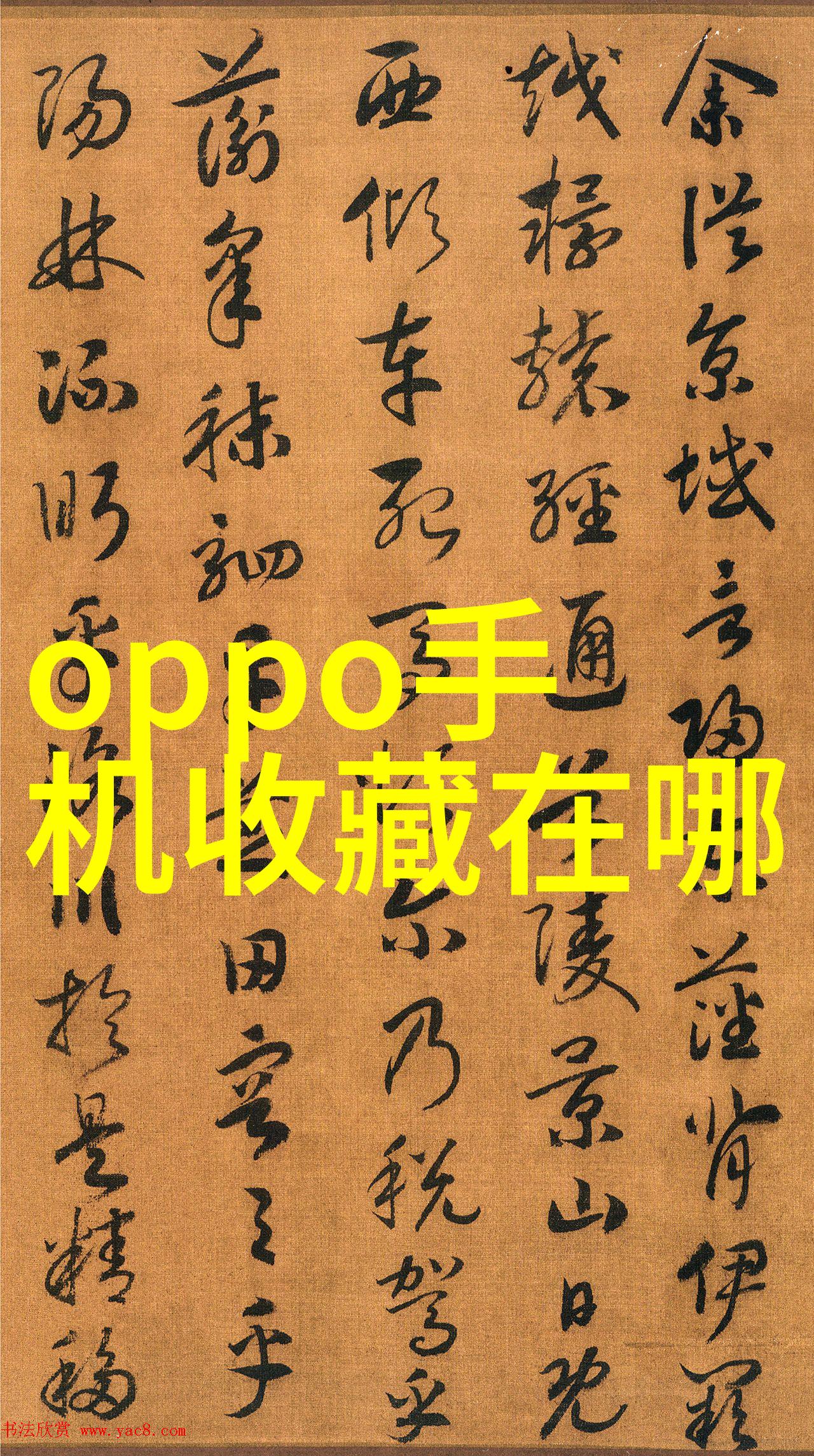 我和你他们的故事十大壮烈牺牲的英雄人物