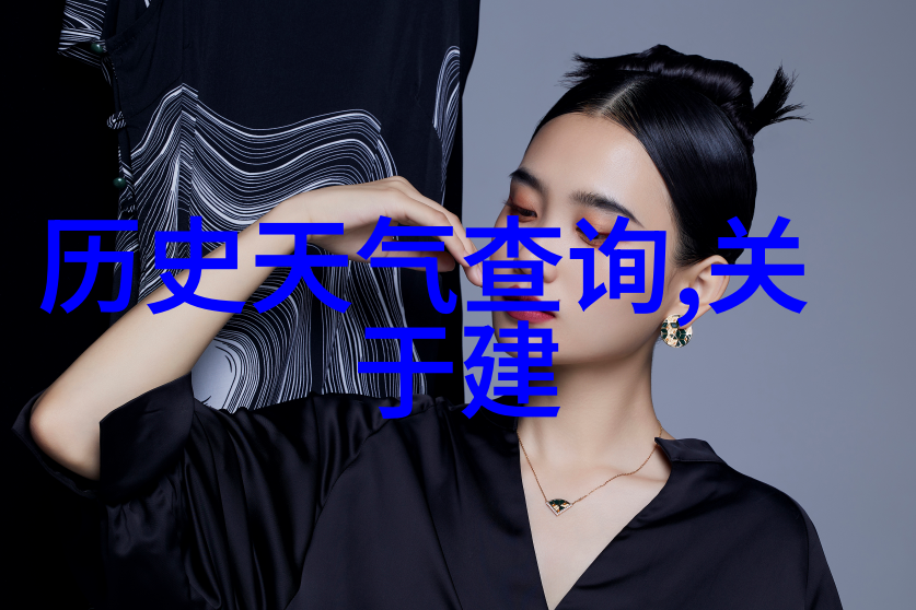 技术指导-轻松获取知识宝库下载百度知道2021最新版指南