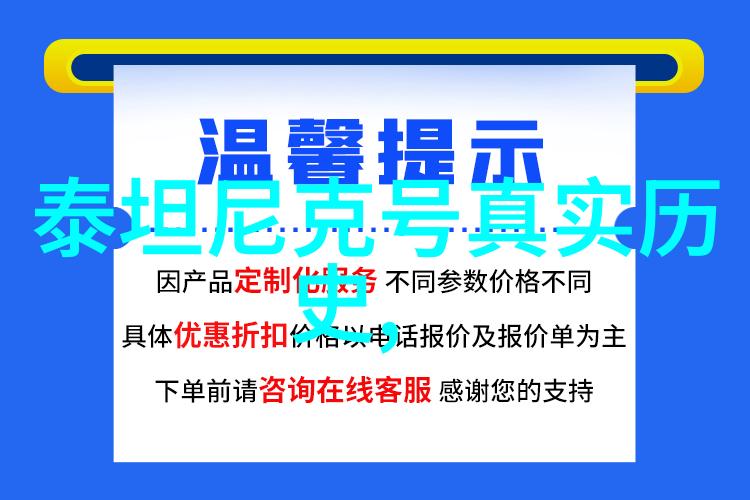 小说异界全职业大师穿越神话与现实的传奇英雄
