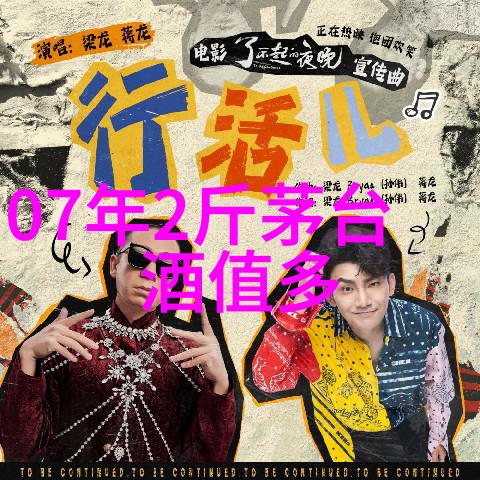 玫瑰选择-品鉴玫瑰揭秘最受欢迎的几大佳品种