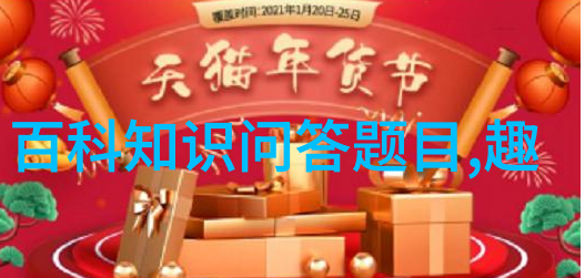 玫瑰的品种名称及图片Nomacorc Blue Line如何成为全球首个获得南极自然零塑料标签的葡萄